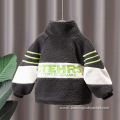 Boys winter coat thick lamb wool